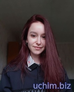 Екатерина Геннадьевна  онлайн обучение